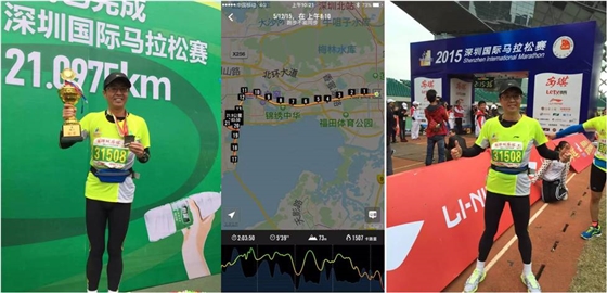 能堅(jiān)持下來的事，一定是讓你快樂的事