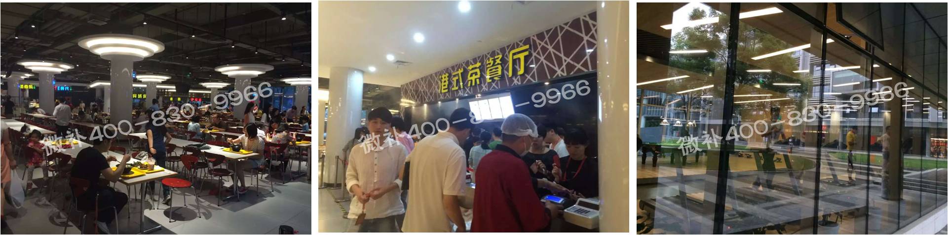 阿里成功的秘訣——與國際接軌，讓戰(zhàn)略落地，每天拼命干的員工！