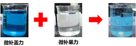 微肥課堂#為什么高磷葉面肥通常不能與高鈣葉面肥混用？哪個(gè)品牌能混？