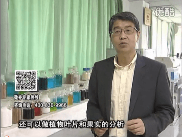 20160425珠江臺(tái)搖錢樹：微補(bǔ)元素寶檢測土壤葉片，針對(duì)性制定方案解決作物問題
